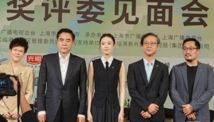 云南籍演员童瑶首次担任上海电视节白玉兰奖评委