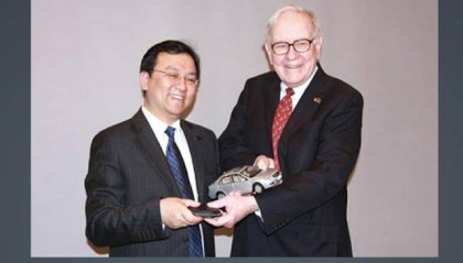 巴菲特清仓比亚迪：17年38倍回报传奇落幕