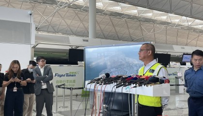 香港机场货机坠海事故细节:事故发生前未收到任何求救信号,巡逻车在安全距离内被飞机撞落海中