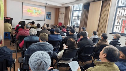 沧浪街道：新沧社区组织红色观影《红军币》