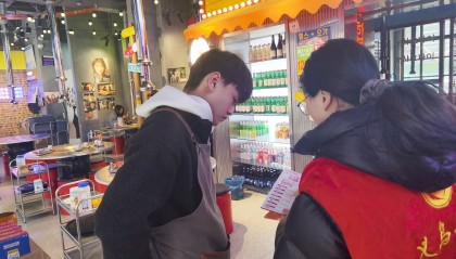 专项宣传进社区，兴业分行义乌分行积极畅通人民币流通环境