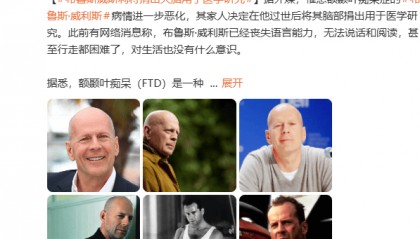阿汤哥拿奖、威利斯病重…动作片黄金时代不再，好莱坞硬汉巨星们如今怎样了？