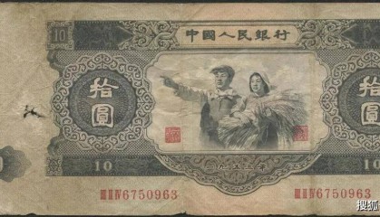 这张人民币价值十几万，你见过吗，很好找很有特点