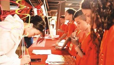 为下一个“黄金50年”贡献“侨力量”(侨界关注)