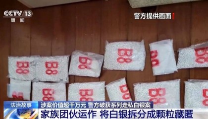 深圳破获特大案！28人全部落网！细节披露：家族化、同乡化职业团伙，手段十分狡猾