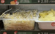 1斤豆芽卖28.8元？网友直呼“吃不起”，知名品牌回应......
