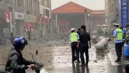 缅甸发生7.9级地震后，云南瑞丽有人员受伤、房屋受损