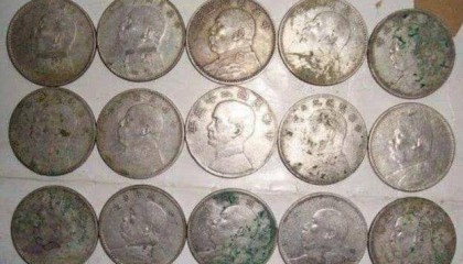 民国时期的一块银元,如今能换多少人民币?看完就懂了