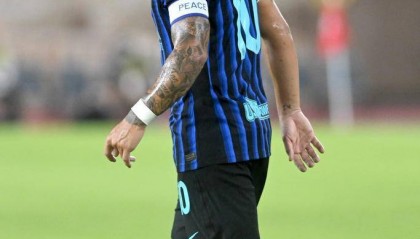 国米欧冠抽签：节省8小时旅程，主场迎战凯拉特的背后故事与战术分析