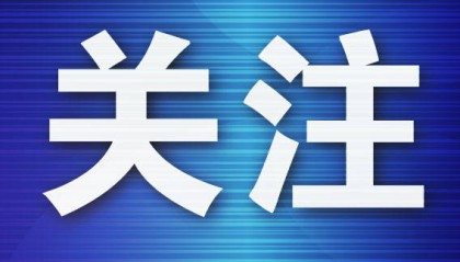 男子与女友约会后身体不适，4天后被发现死亡，家属起诉索赔31万