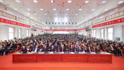 广西科技大学举行建校67周年暨迁柳办学40周年高质量发展大会