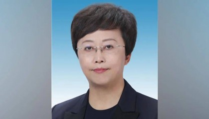 郑莉，跨省履新