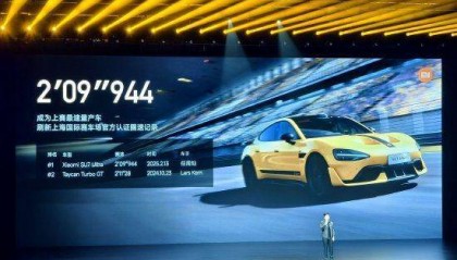 雷军谈保时捷微博点赞小米：被震惊了，国际大厂有格局，更加佩服保时捷