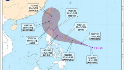 中央气象台：今年第25号台风“天兔”已生成