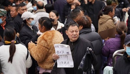 怕被员工举报，义乌一老板关停15年工厂