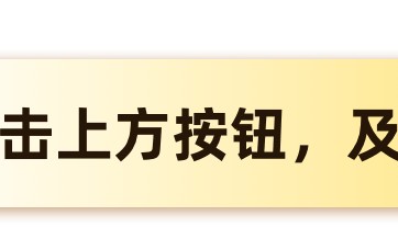 首周最佳的N种看法：文班亚马进化了，亚历山大毁了NBA收视率，马克西要成费城新王？