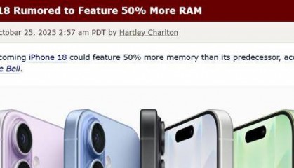苹果启动内存革命：iPhone 18有望全系标配12GB内存