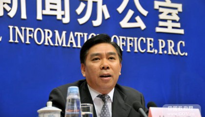 卸任十年后70岁的国家发改委原副主任被查，曾任湖南副省长