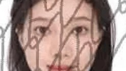 见到王欣瑶（女，2000年出生），举报有奖