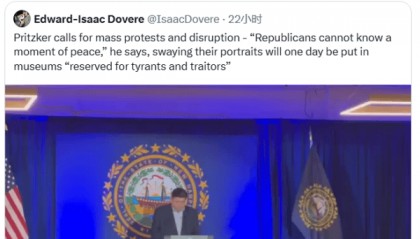 小特朗普炮轰民主党州长：想煽动对我爸的第三次暗杀？