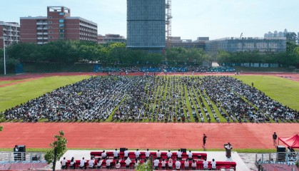 广州华商职业学院广州校区举行2024级新生开学典礼