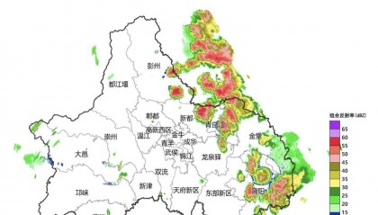 成都今晨突遇强对流天气，警惕短时阵性大风和雷雨→