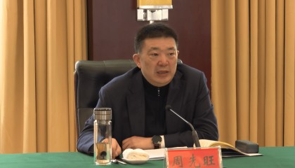 开工第一天，中纪委连打四“虎”！周先旺、刘绍勇、许传智、冯志斌被处理
