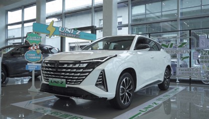 实拍:除了颜值,长安UNI-Z还有什么值得年轻人看的?