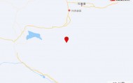 新疆吐鲁番市托克逊县发生4.7级地震