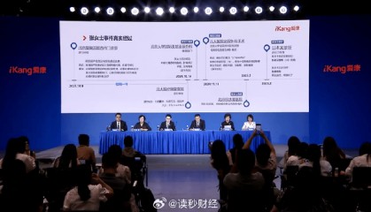 爱康国宾坚称无责并起诉女律师张女士；CEO张黎刚称别指望几百块钱什么病都查出来