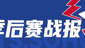 亚历山大35分约基奇20+9+7 雷霆大胜掘金晋级西决