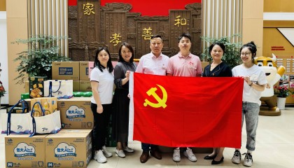 党建引领 爱润童心 共筑一流 幼教服务中心以“党建红”赋能学前教育高质量发展