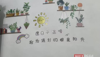 19岁女生遭侵犯逃跑时落水，男子棒打阻其上岸致溺亡被判死缓，检方抗诉：量刑畸轻