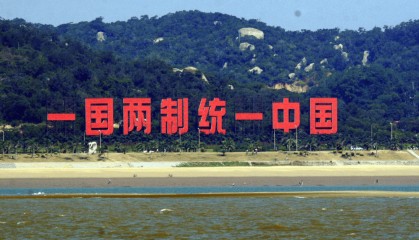 2027年，会武力统一台湾吗？