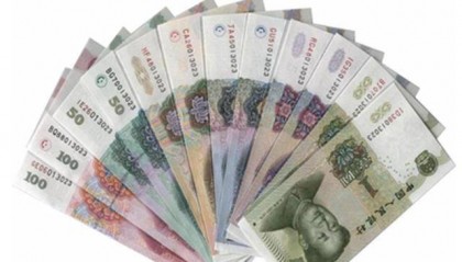 10元人民币背面印着一个人的名字缩写，不是毛爷爷，你注意到了吗