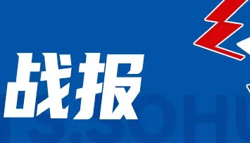吹杨交易离队彻底明牌 老鹰这一次为何如此无情？