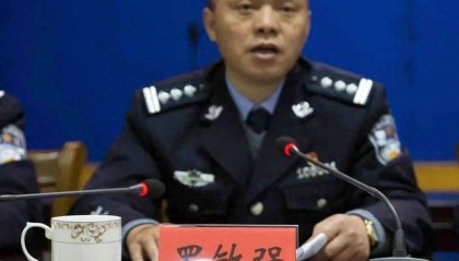 为恶势力充当“保护伞”！江西一市公安局原副局长被双开！