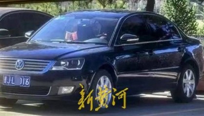 山西兴县一新任局长被曝公车私用、安排亲属“吃空饷”?官方最新回应:其已被免职