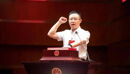 浙江省委决定，马厉财履新市委书记