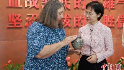 “飞虎队”后代广西捐赠史料延续友谊