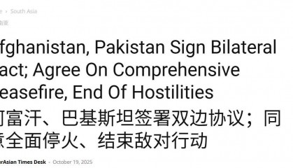 枭龙轰炸首都后,阿富汗光速认怂:打败美军,却被巴铁24小时打服