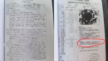 出生相隔55分钟被抱错，女子错换人生37年后起诉医院：没抱错的话，我不需要辍学打工，吃这么多身体的苦；侵权索赔案将开庭