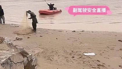 济南一母亲和3岁女儿黄河边失联3天，电动车遗留在岸边，救援人员正在搜救，孩子奶奶一夜白发