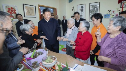 学习进行时｜很重要的是看老年人幸福不幸福