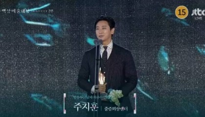 第61届百想艺术大赏完整奖单公开！朱智勋金泰梨曹政奭全度妍获奖