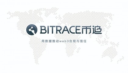 假何一推特钓鱼链接盗币事件分析