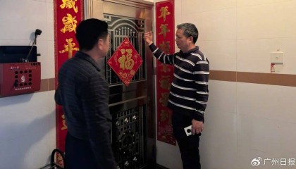 7楼住户疑似为报复8楼安装“震楼器”，9楼一家“躺枪”被震楼两三年：在找房子考虑搬走了