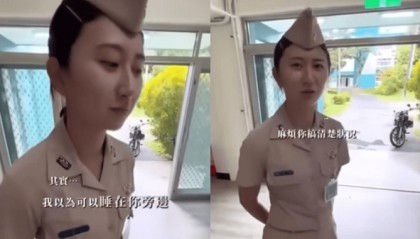 台海军官校招生短片被质疑涉性骚扰，“海军司令部”紧急下架