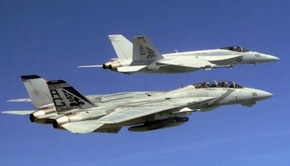 美媒：美军两架战机飞入委内瑞拉领空