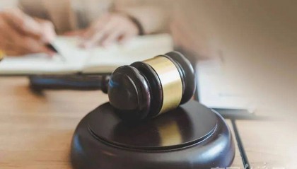 一潜伏在中央重点涉密单位间谍落网，官方披露